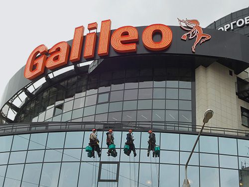 Клининговые работы